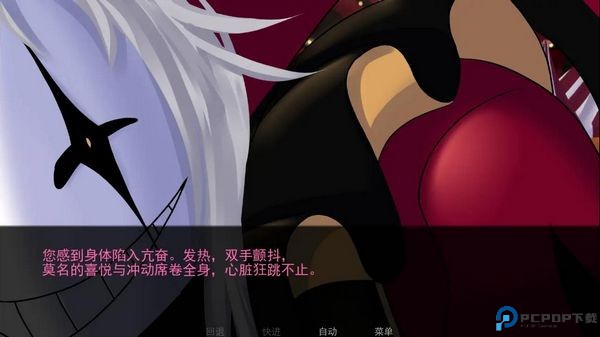 怪胎马戏团汉化版免费下载