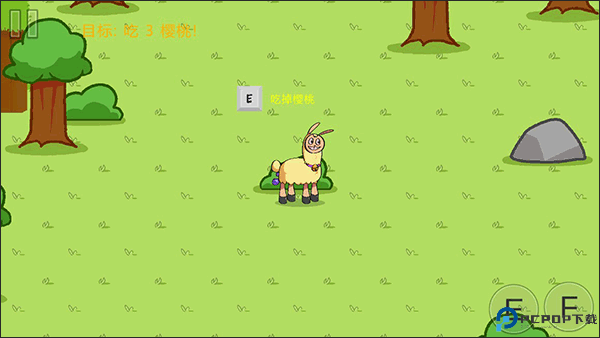 饥饿的拉姆2手机版