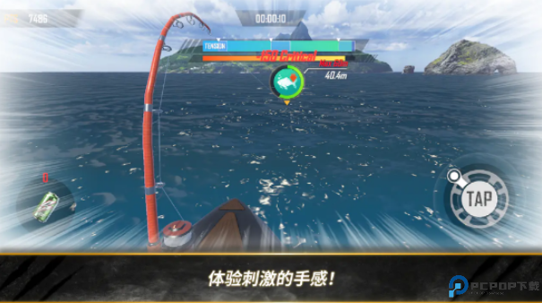 荒野猎人3d免费下载