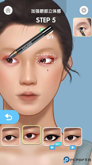 化妆美容大师破解版游戏介绍18