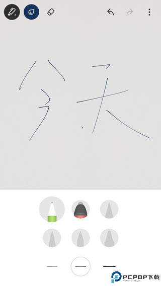 paper翻页相册免费最新版