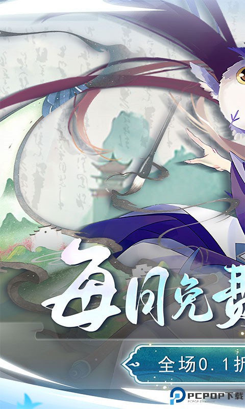 兵马俑手游最新版