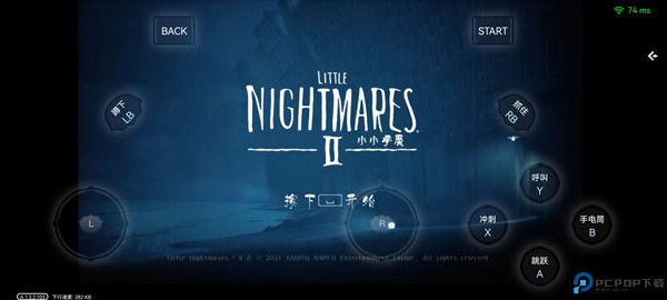 饺子云游戏免费版