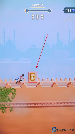 波斯王子大逃亡2游戏攻略图片2