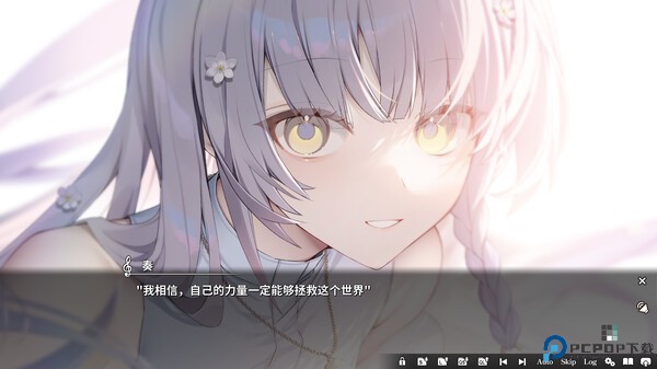 《KANADE》官方版