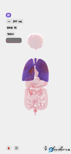 生命人体模拟器life汉化版免费下载