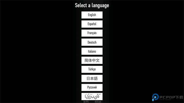 游玩教程截图1