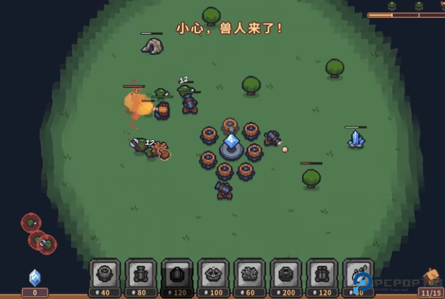 兽人领地手机版