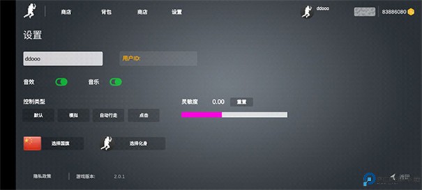 疯狂跳跃安卓版手游最新版