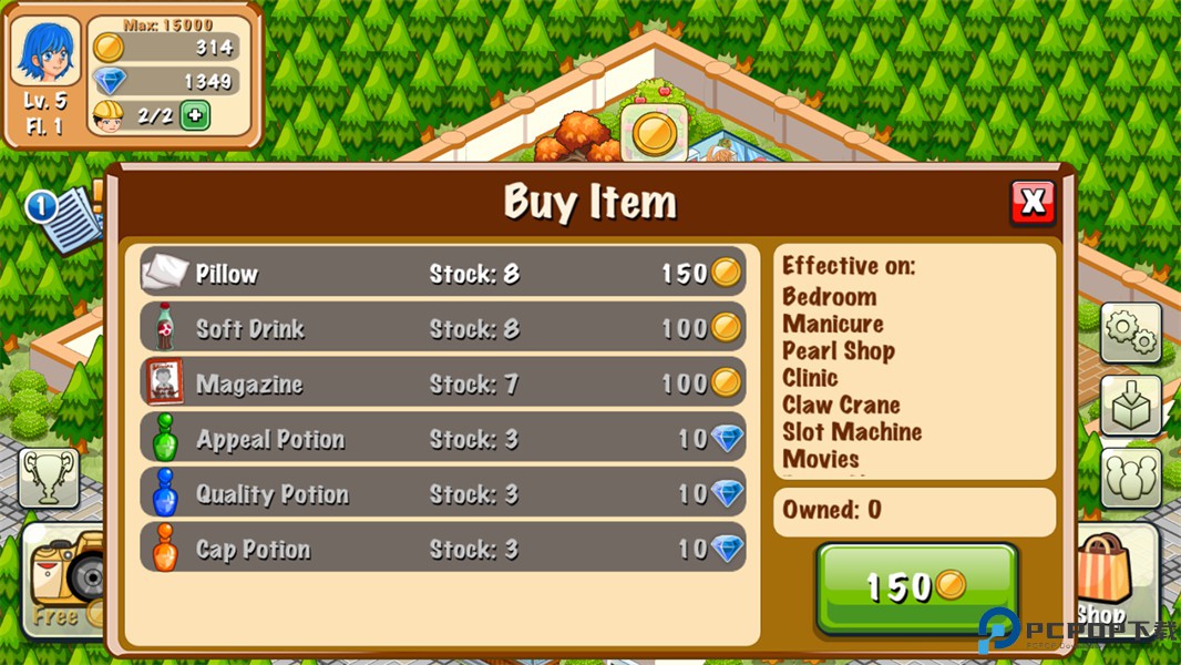 饭店物语正式版免费下载