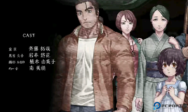 人狼村之谜安卓版免费下载