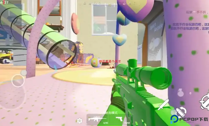 玩具风暴迷你战场免费下载