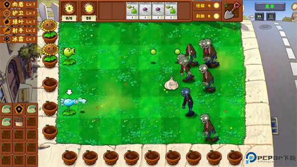 植物大战僵尸金铲铲版