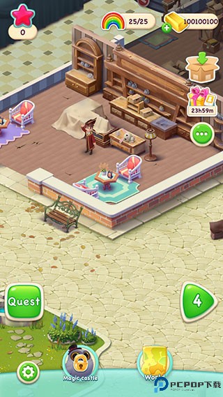 怎么设置中文配图1