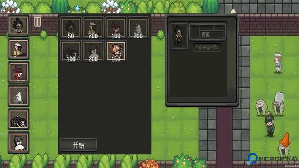 庄园主大战偷电贼手游最新版