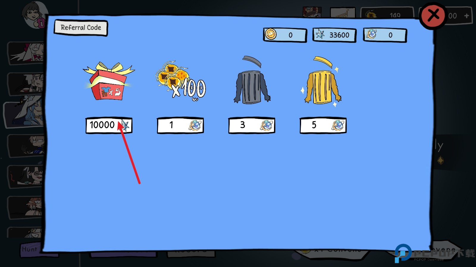 鸣潮抽卡模拟器大聪明版