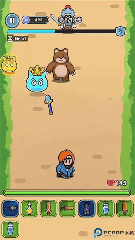 背包勇者手游最新版