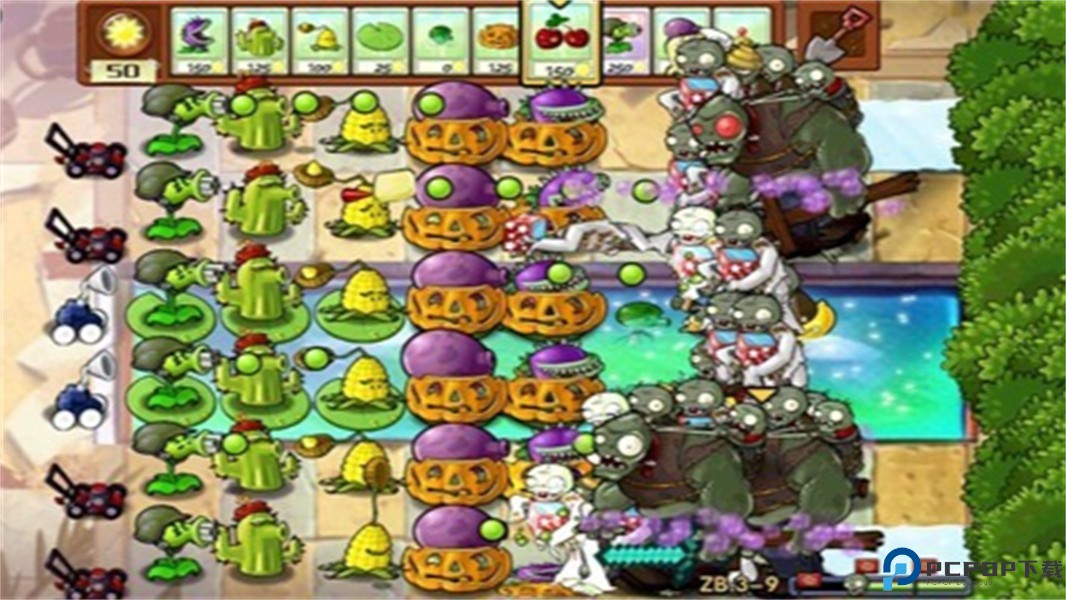 植物大战僵尸sls版免费下载