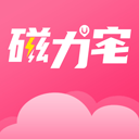 磁力宅手机版最新版