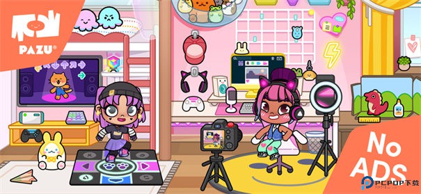 阿凡达世界两周年手游最新版