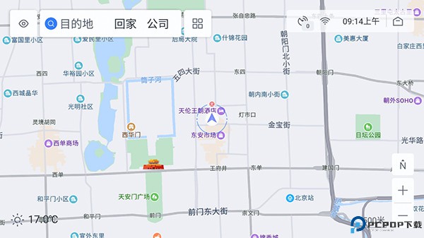 百度地图车机版