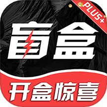 叮当盲盒app最新版