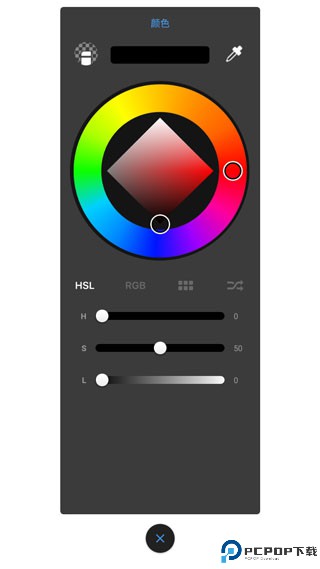 sketchbook官方正版