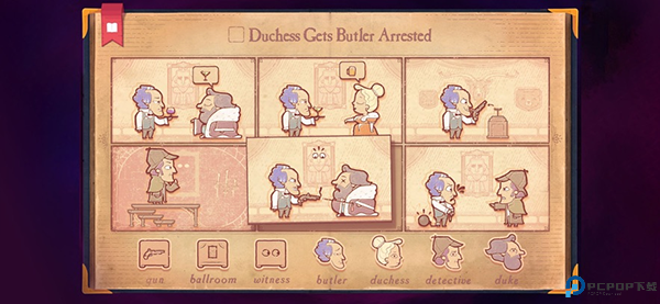 彩色世界中文版免费下载