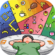 如果一生只有三十岁安卓版手游最新版