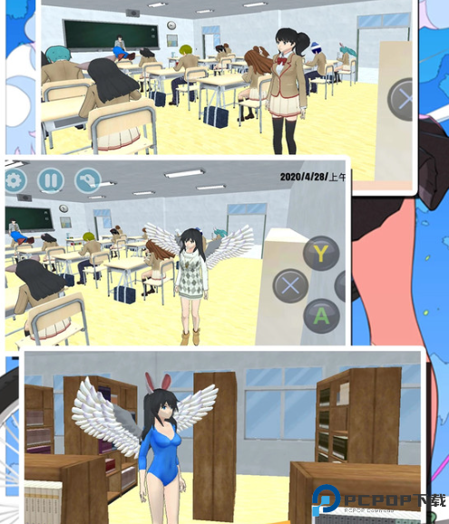 高校模拟器汉化版