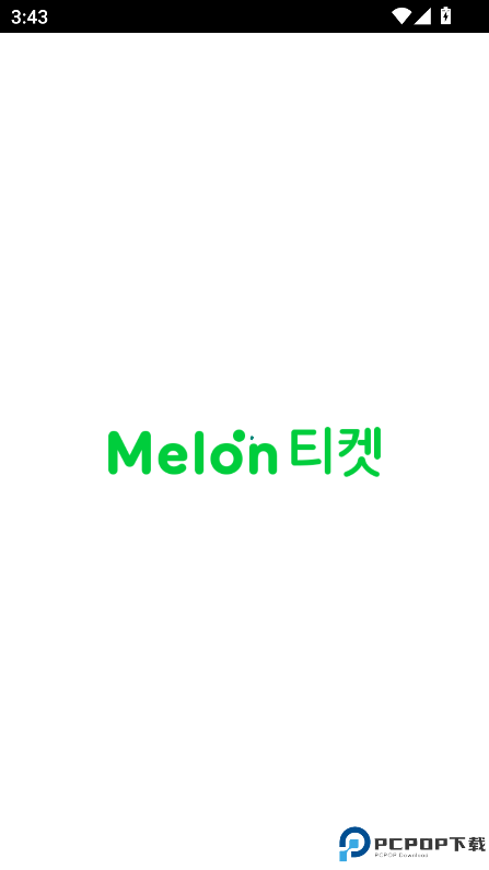 melon ticket最新版