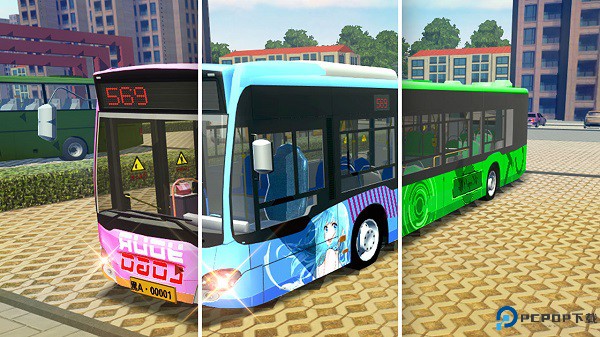 城市公交模拟器安卓版免费下载
