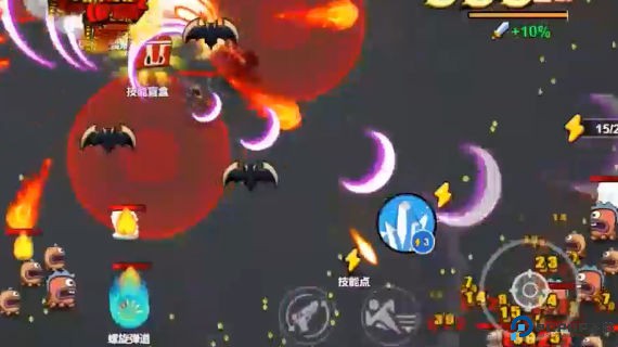 火星计划手游免费下载