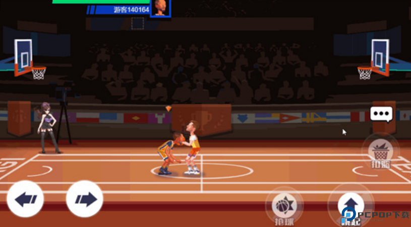 单挑篮球