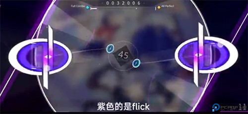 Rotaeno旋转音律国际服截图6