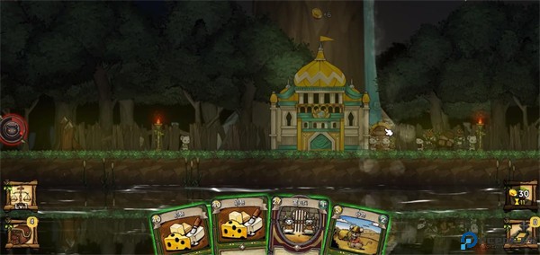 鼠之城邦中文版