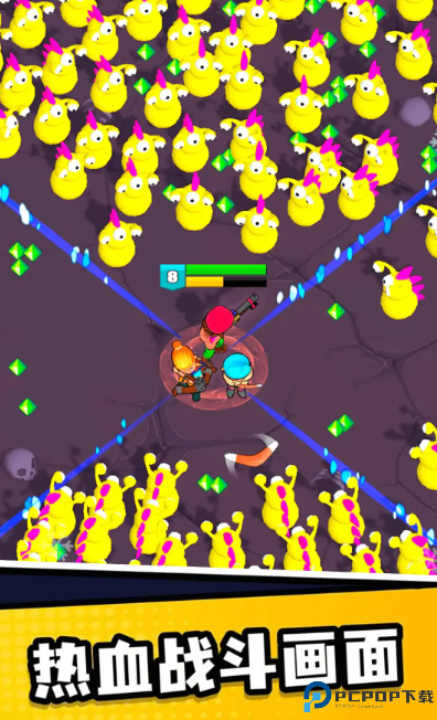 逃亡者派对安卓版免费下载