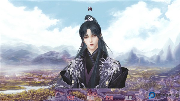 易次元深宫曲旧版免费下载