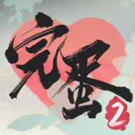 完蛋我被美女包围了2手游免费下载