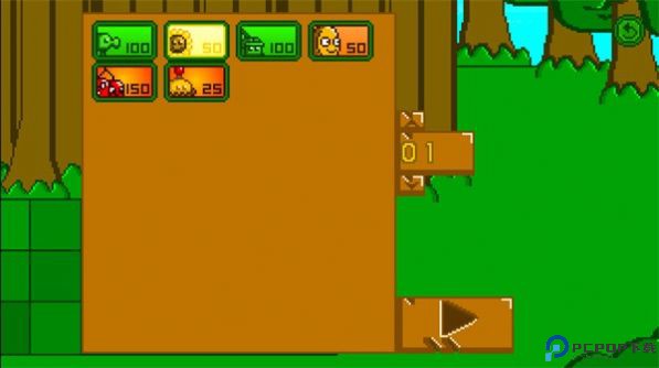 植物大战僵尸pzwd3重制版免费下载