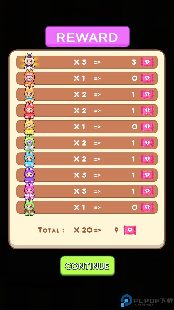 拉布布盲盒游戏