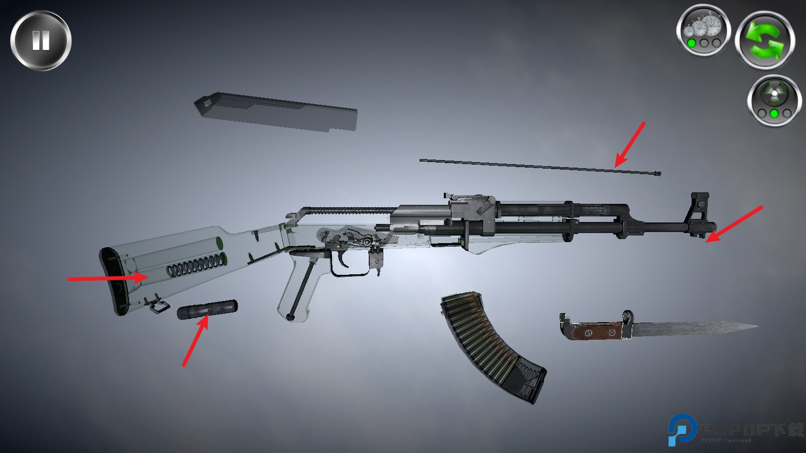 武器拆卸模拟器