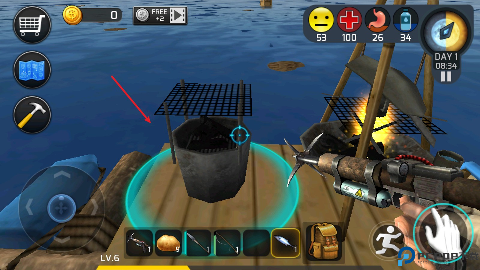 大海求生个人版