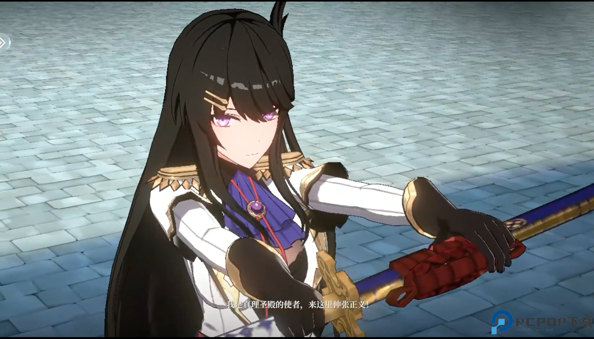 千年之旅正式版