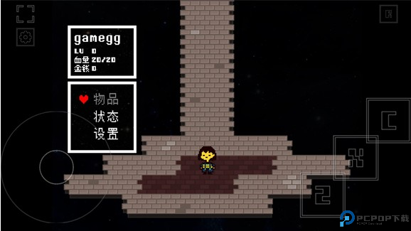 域外传说汉化版