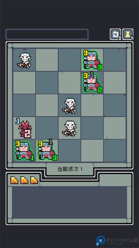 魔王终局手游最新版