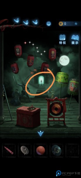 无间梦境纸嫁衣图片34