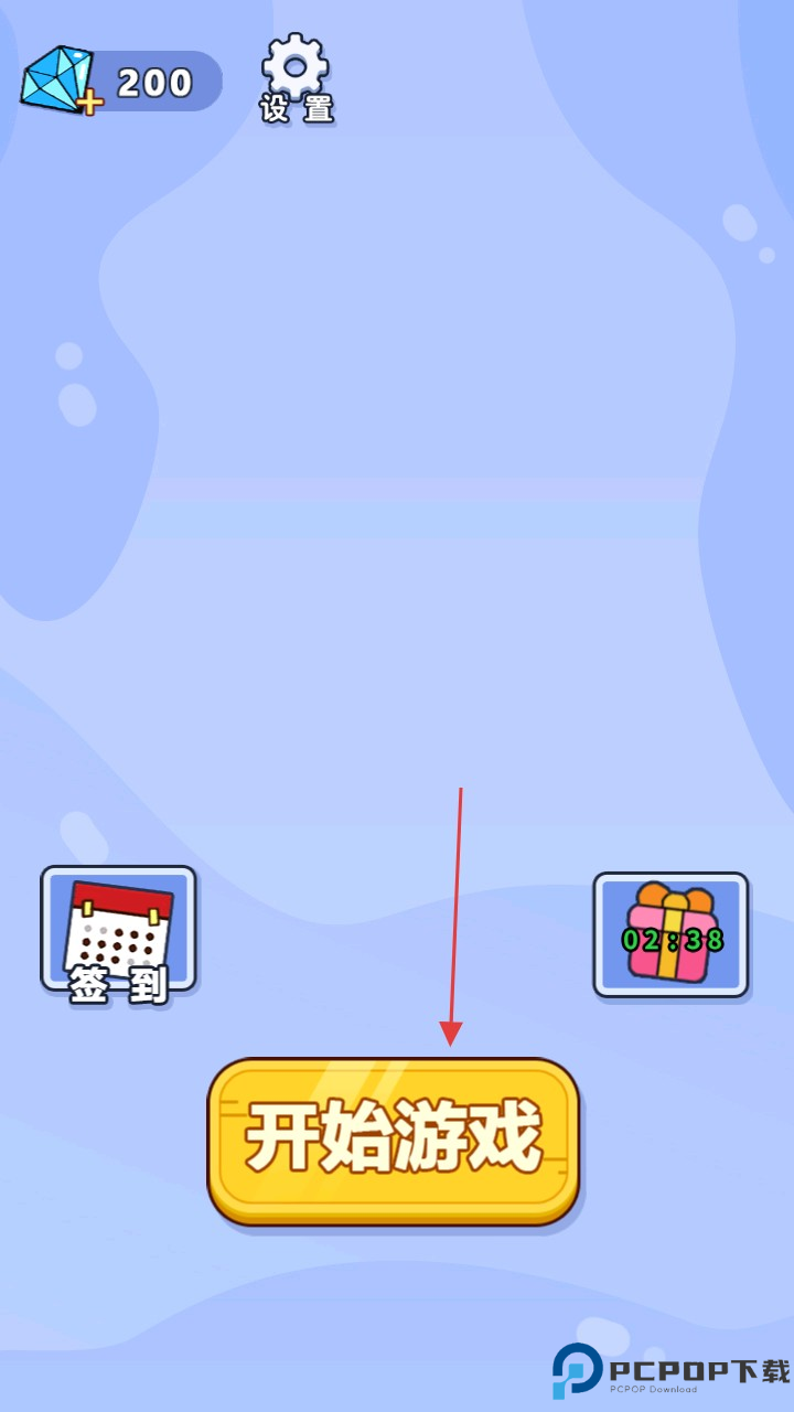 找不同大侦探手游