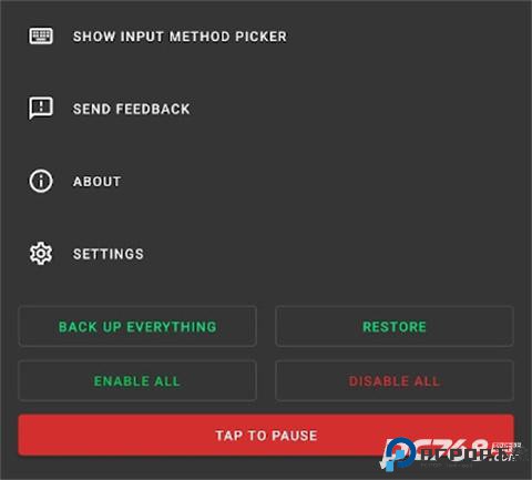 键映射器连点器