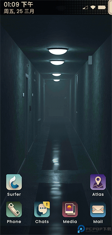 拟像3手游最新版